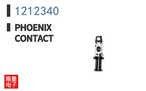 1212340