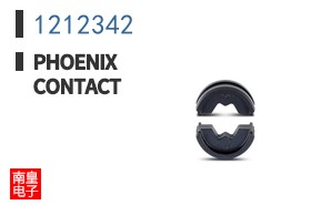 1212342