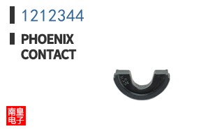 1212344