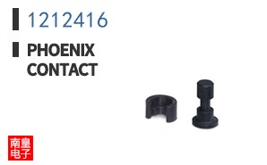 1212416