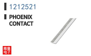 1212521