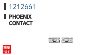 1212661