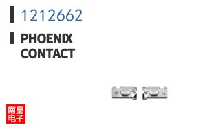 1212662