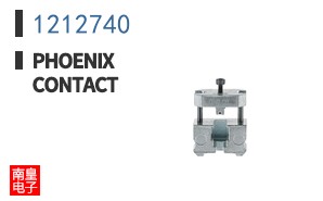 1212740
