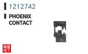 1212742