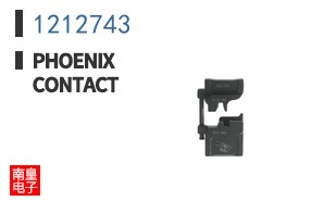 1212743