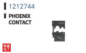 1212744