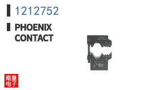 1212752
