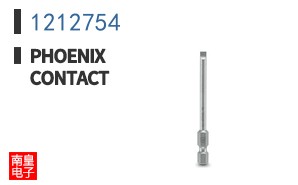 1212754