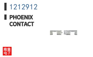 1212912