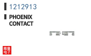 1212913