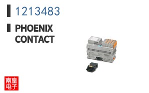 1213483