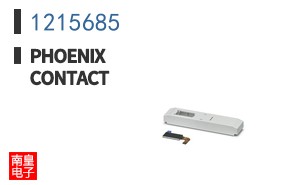 1215685