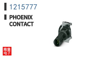1215777