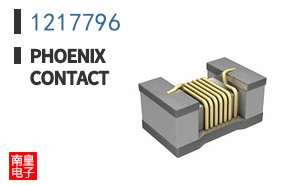 1217796
