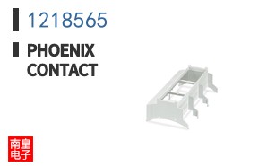 1218565
