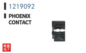 1219092