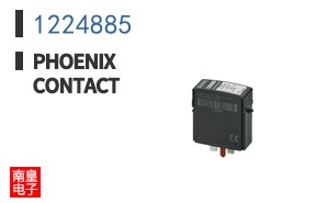 1224885