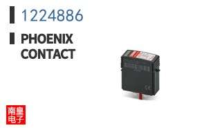 1224886