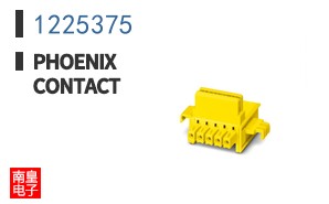 1225375