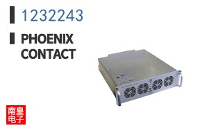 1232243