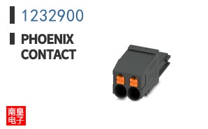 1232900