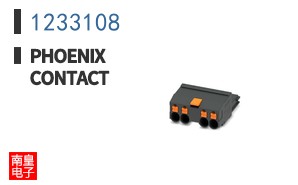 1233108