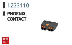 1233110