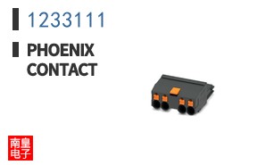 1233111