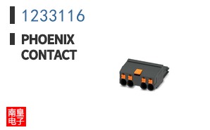 1233116