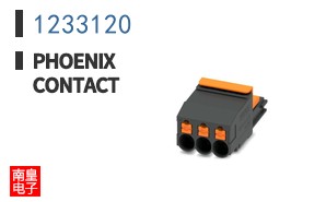 1233120