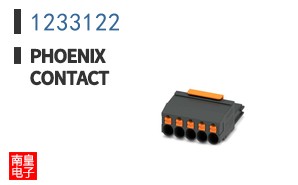 1233122