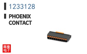 1233128