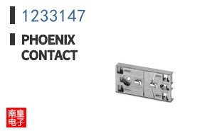 1233147