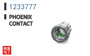 1233777