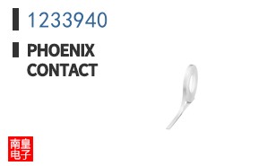 1233940