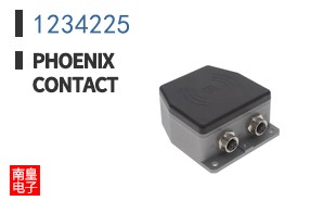 1234225