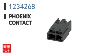 1234268