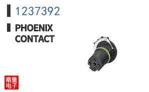 1237392