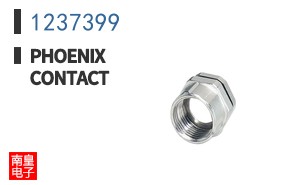 1237399