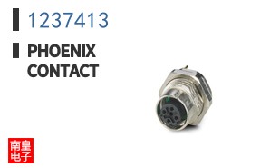 1237413