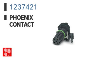 1237421