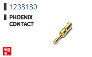 1238180