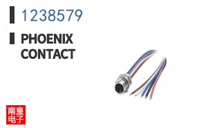 1238579