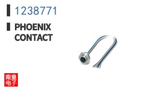 1238771