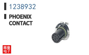 1238932