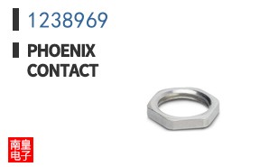 1238969