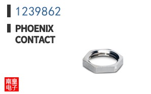 1239862