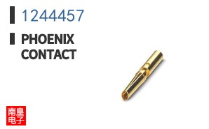 1244457