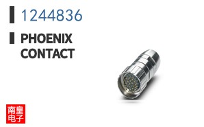 1244836